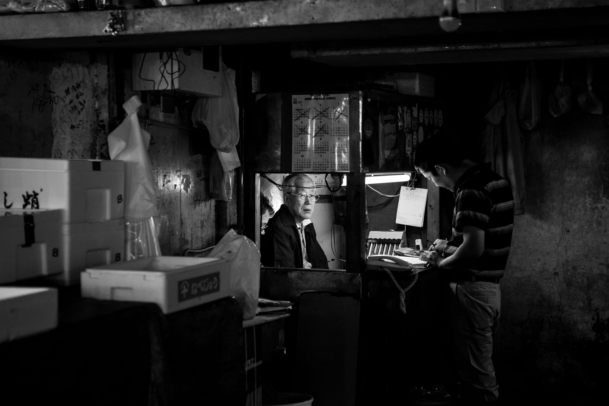 TOKIO NO CITY NO NAME